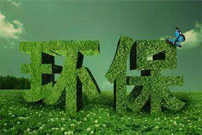 廣西環保檢測公司