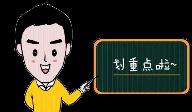 不予通過驗(yàn)收的8種情形 不予通過驗(yàn)收的8種情形